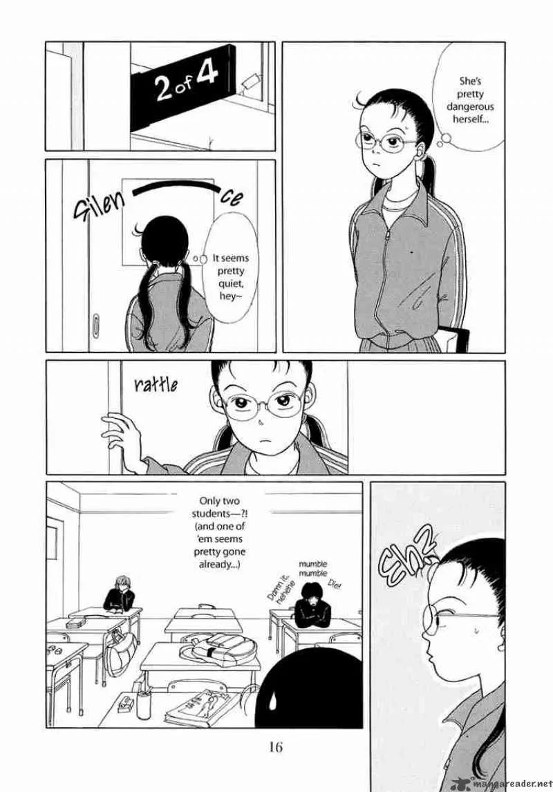 Gokusen Chapter 1 page 14
