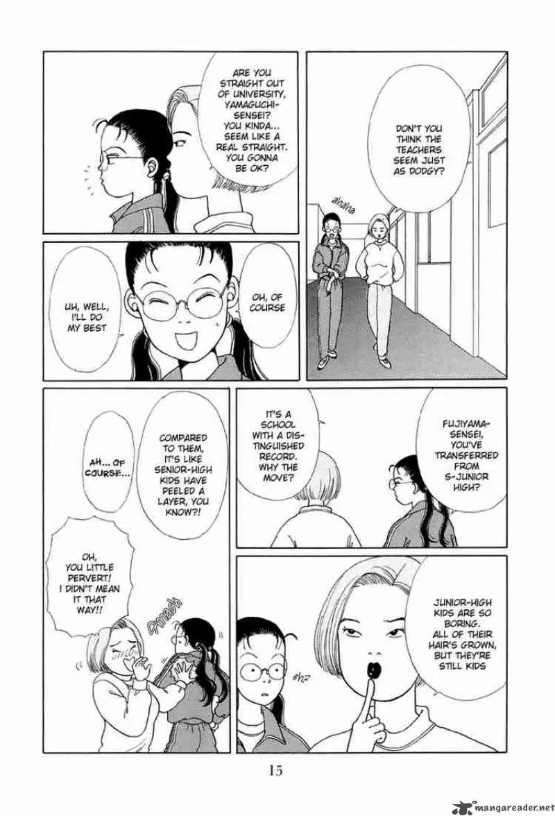 Gokusen Chapter 1 page 13