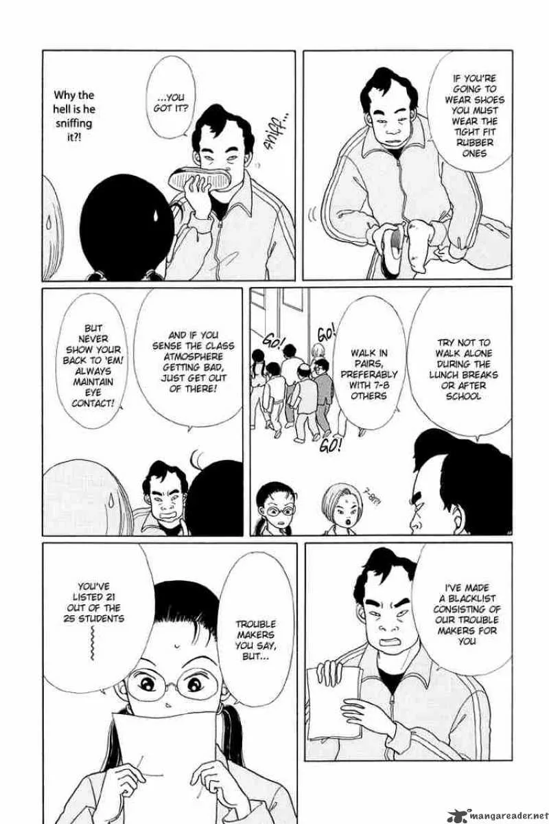 Gokusen Chapter 1 page 12