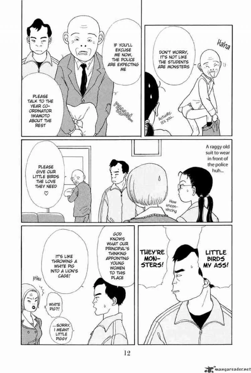 Gokusen Chapter 1 page 10