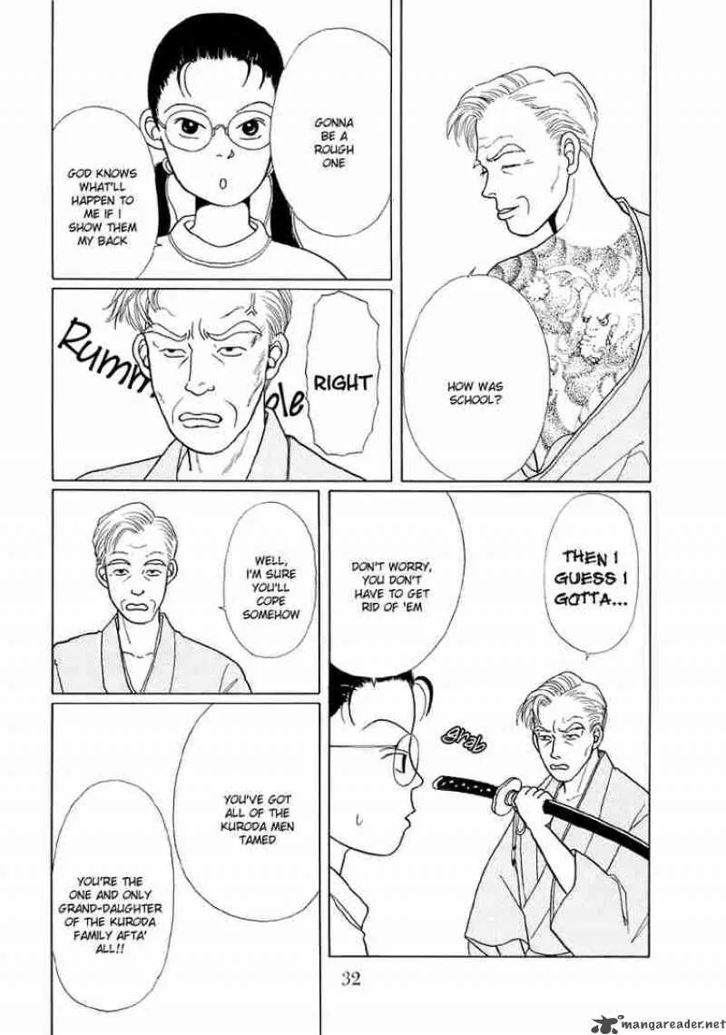 Gokusen Chapter 1 page 30