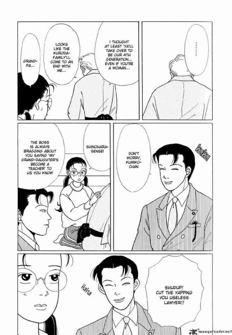 Gokusen Chapter 1 page 31