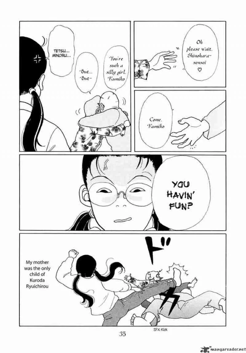 Gokusen Chapter 1 page 33