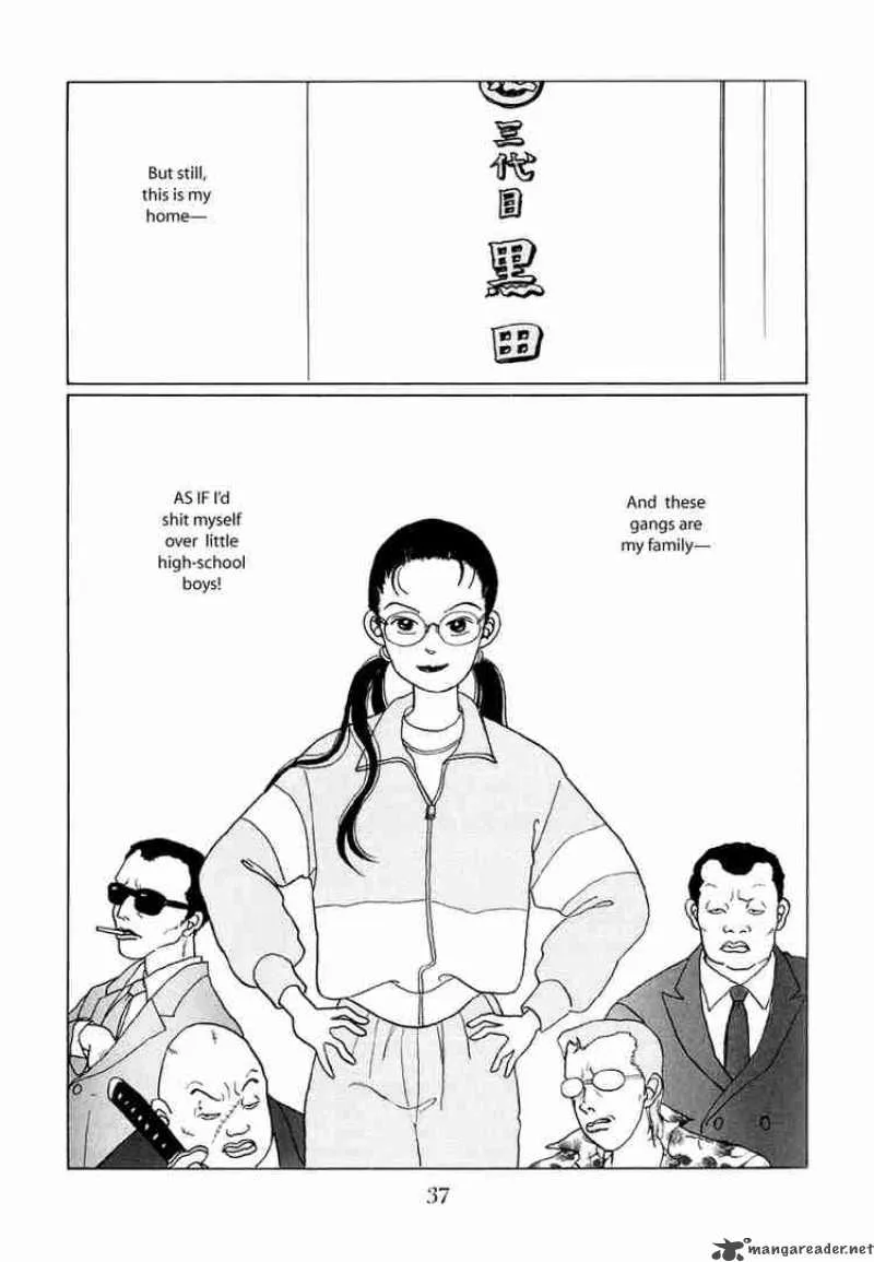Gokusen Chapter 1 page 35
