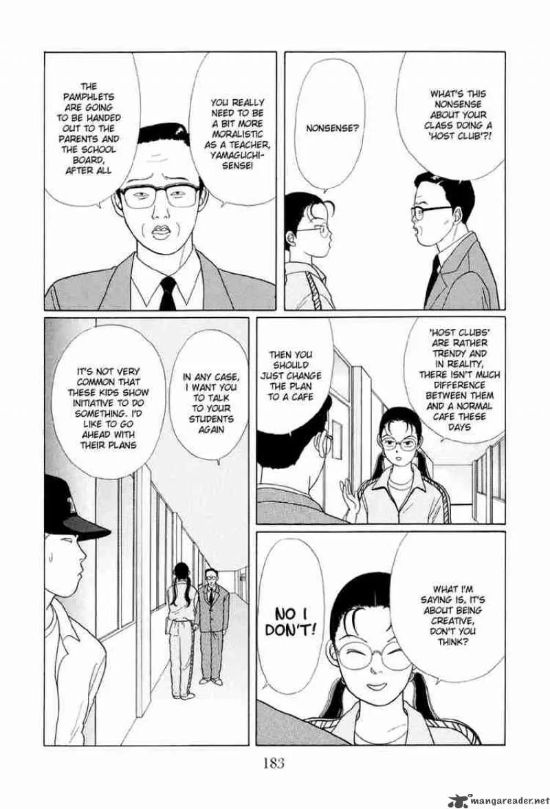 Gokusen Chapter 10 page 10