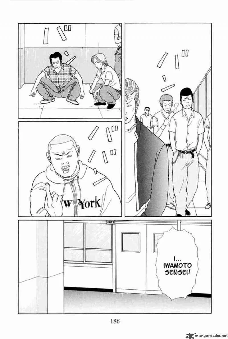 Gokusen Chapter 10 page 13