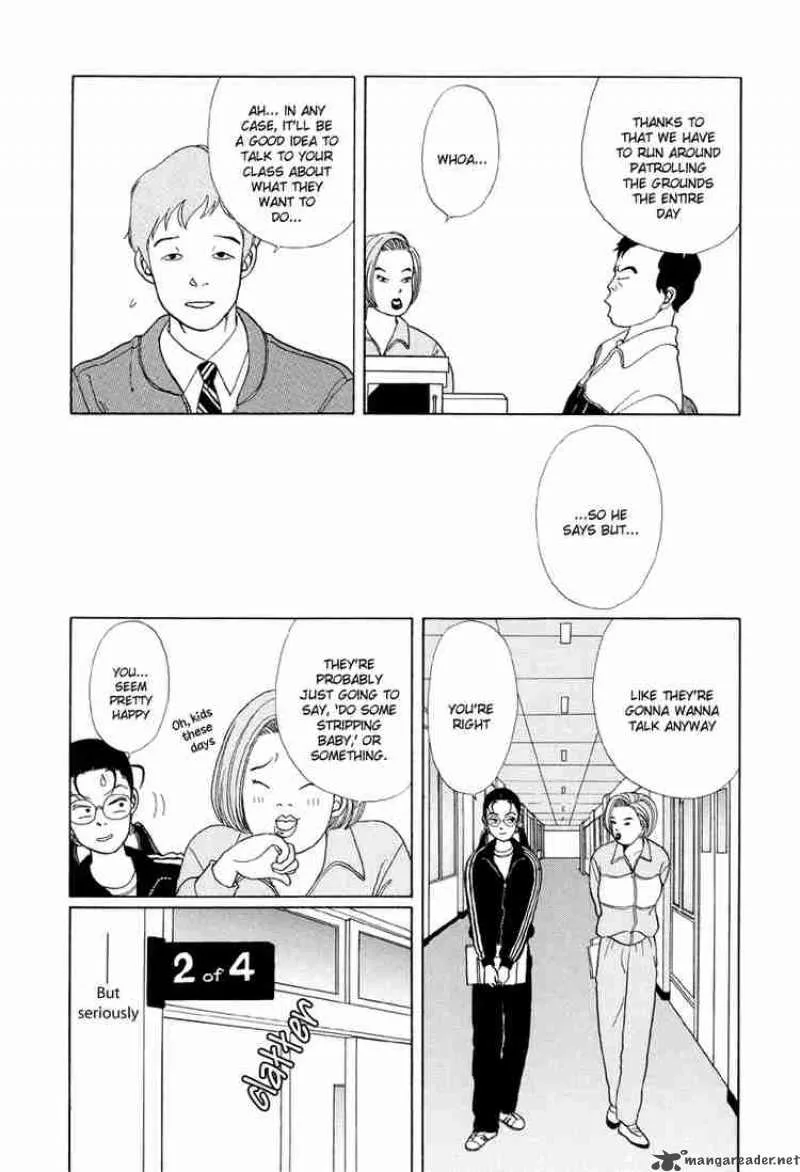 Gokusen Chapter 10 page 5