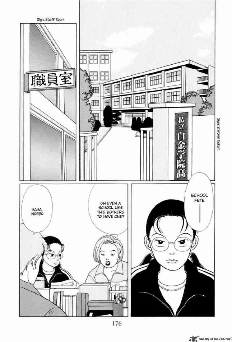 Gokusen Chapter 10 page 3
