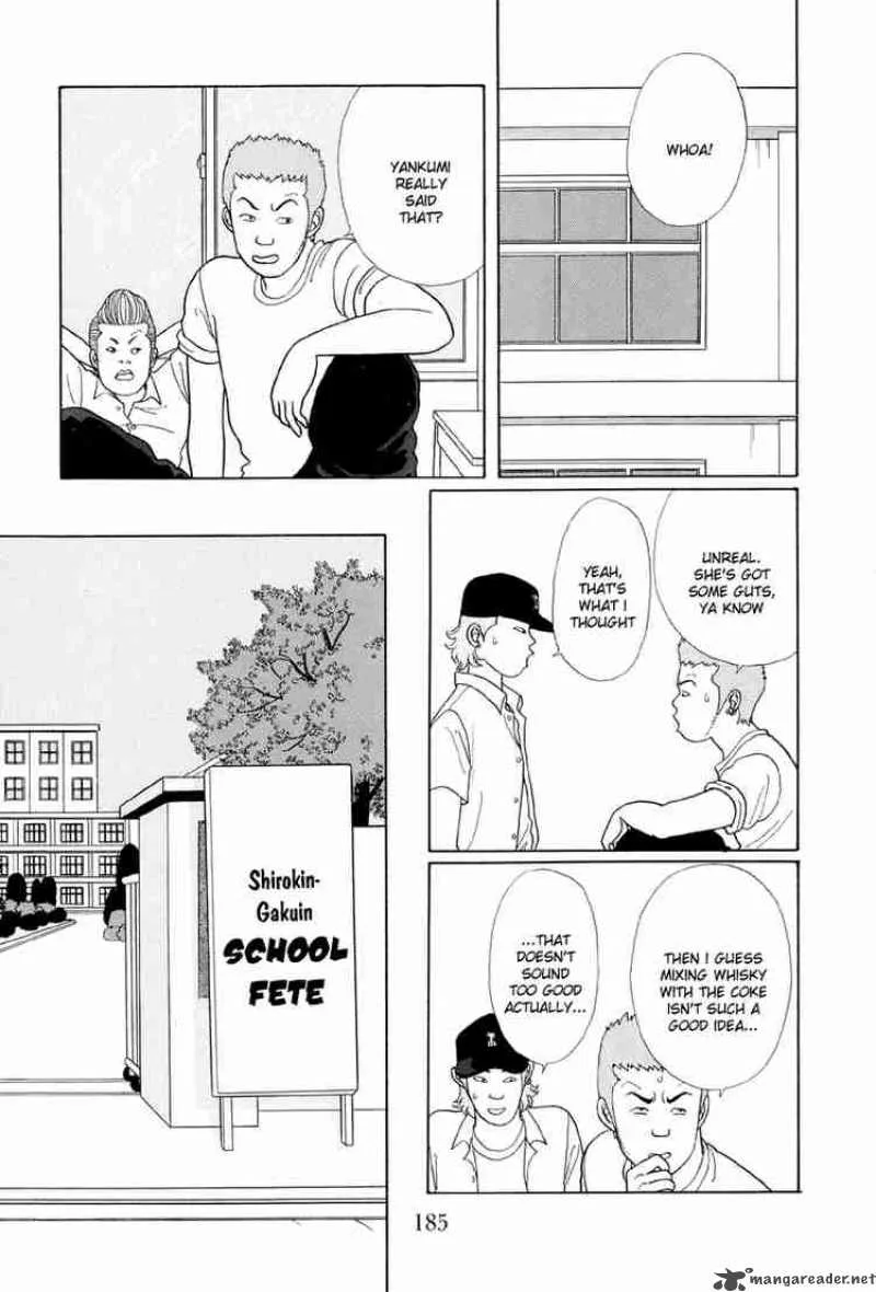 Gokusen Chapter 10 page 12