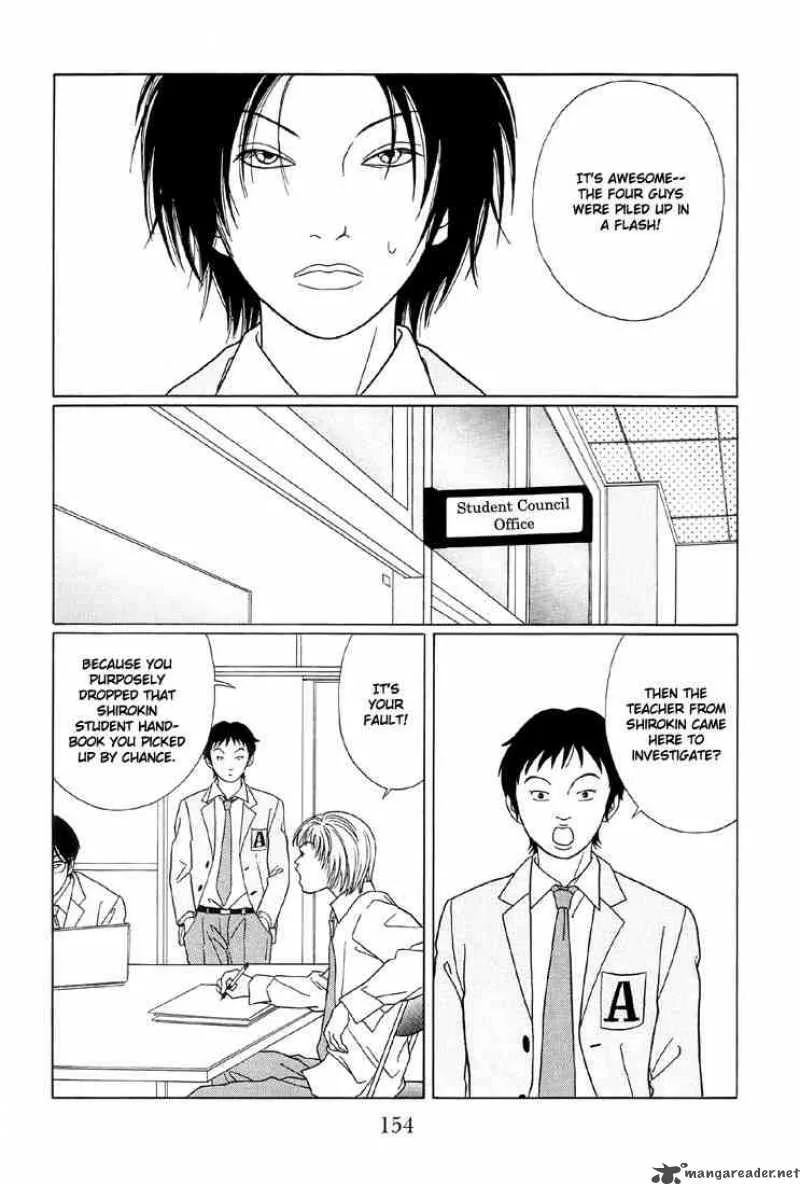 Gokusen Chapter 100 page 6