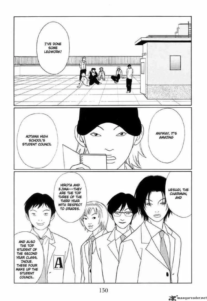 Gokusen Chapter 100 page 2