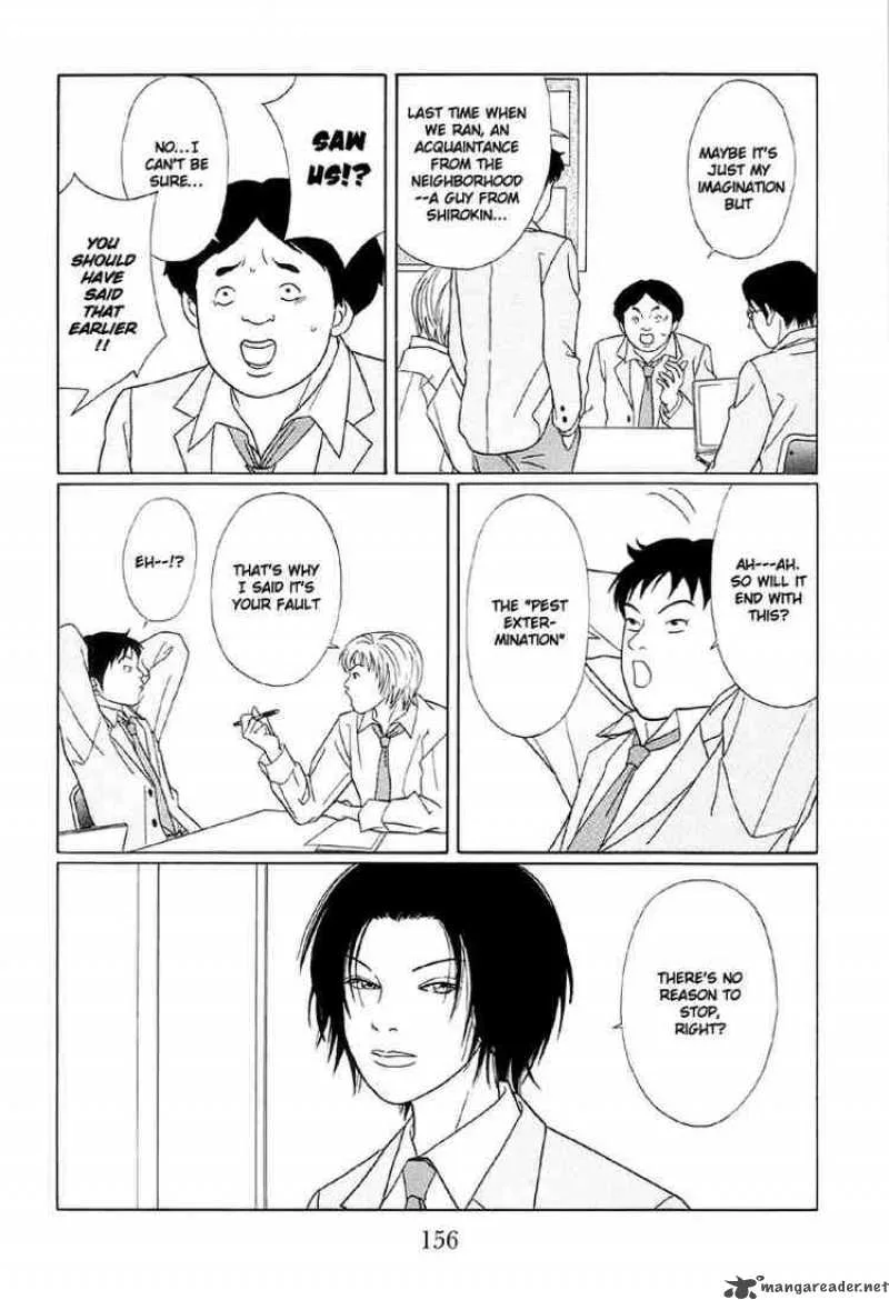 Gokusen Chapter 100 page 8