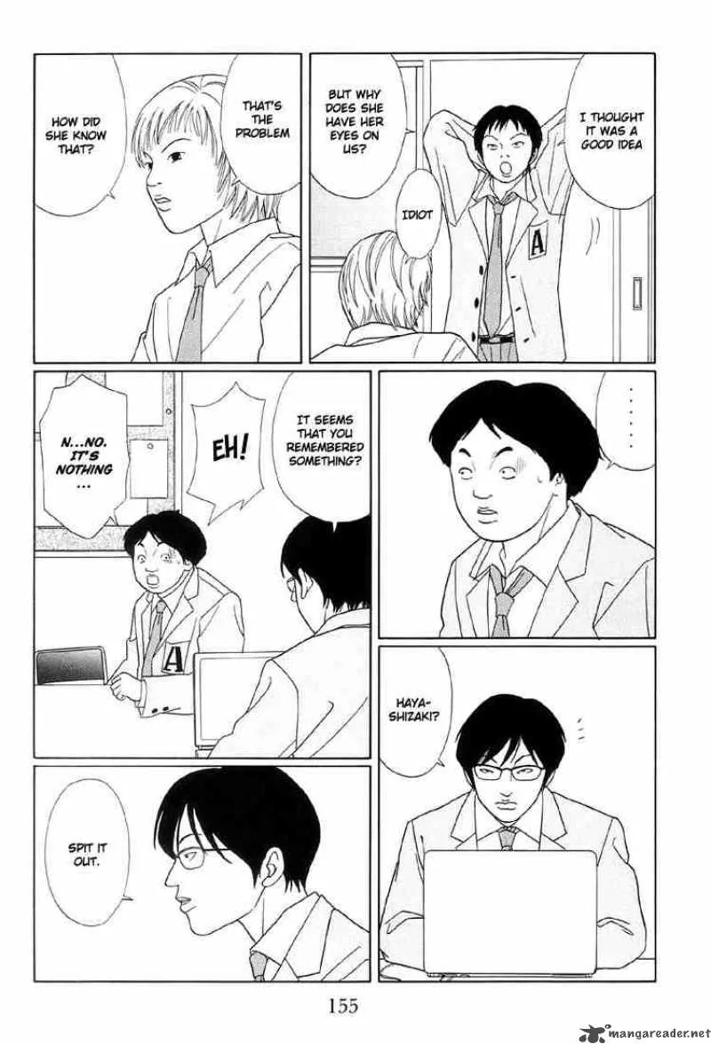 Gokusen Chapter 100 page 7