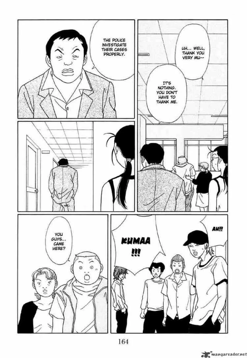 Gokusen Chapter 100 page 16