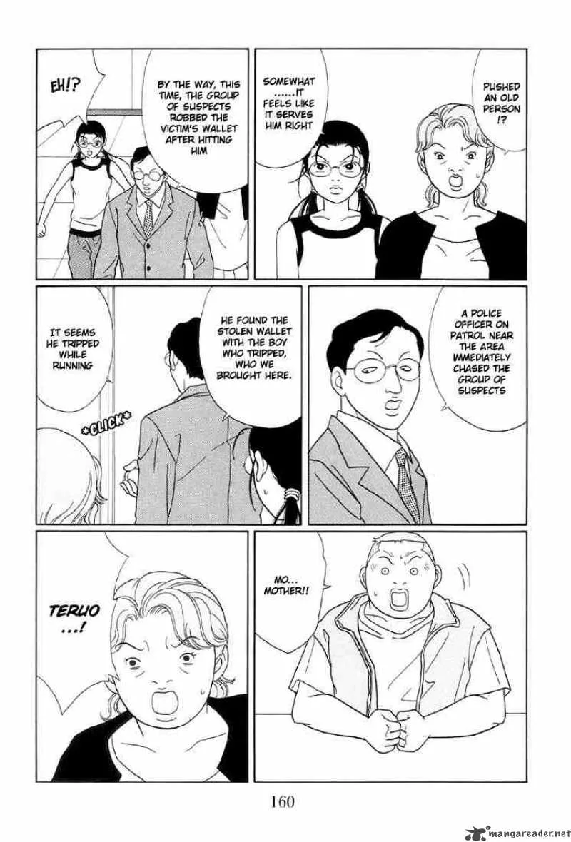Gokusen Chapter 100 page 12