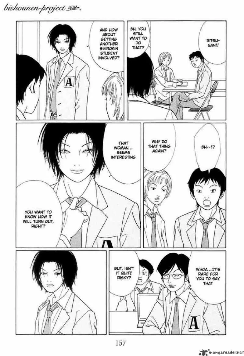 Gokusen Chapter 100 page 9