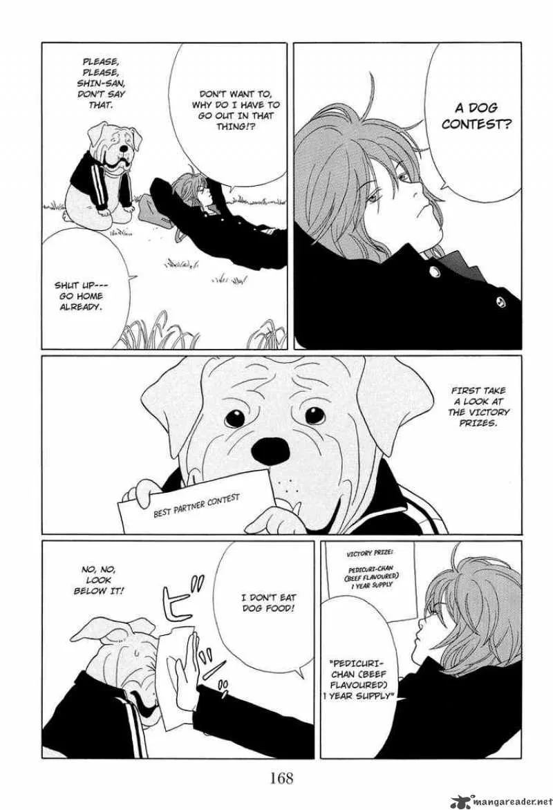 Gokusen Chapter 101 page 2
