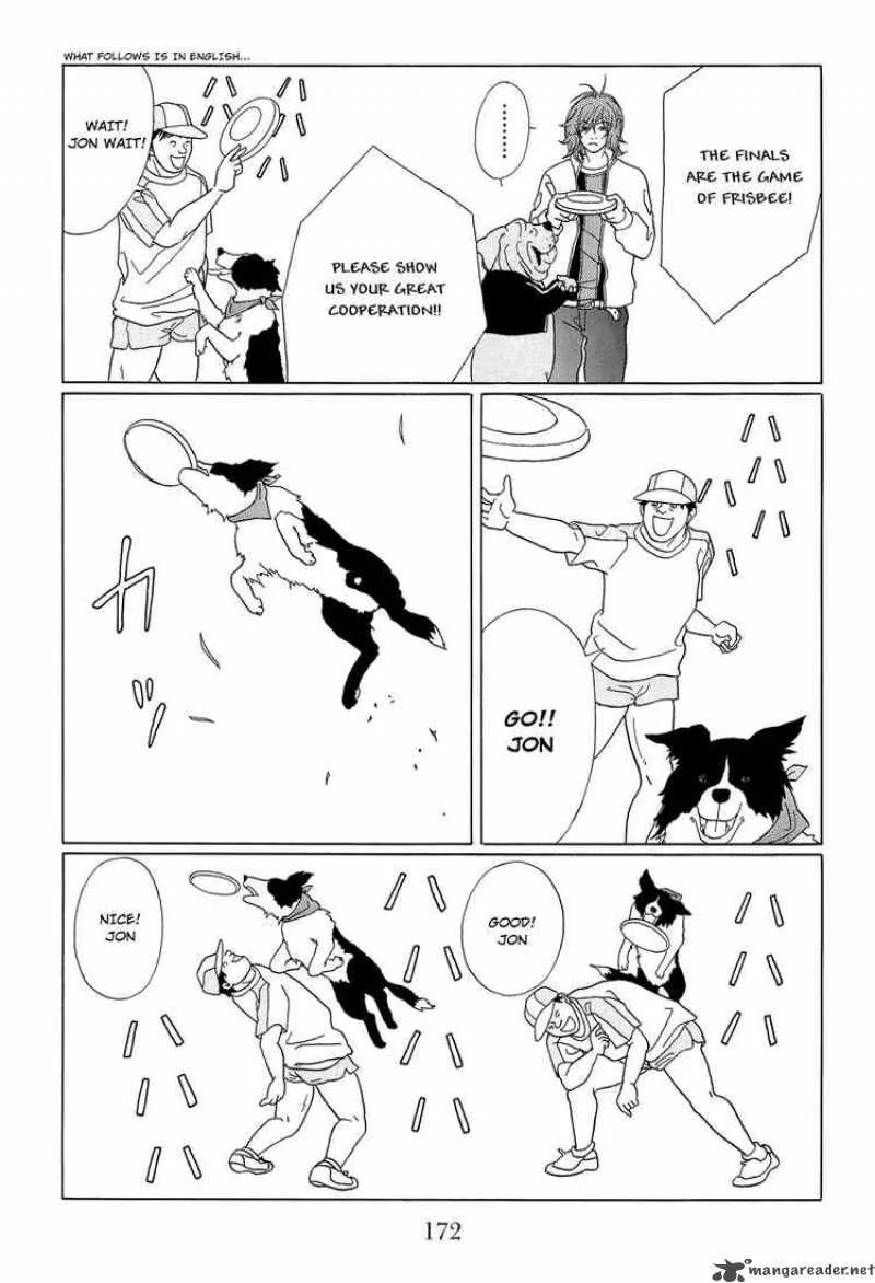 Gokusen Chapter 101 page 6