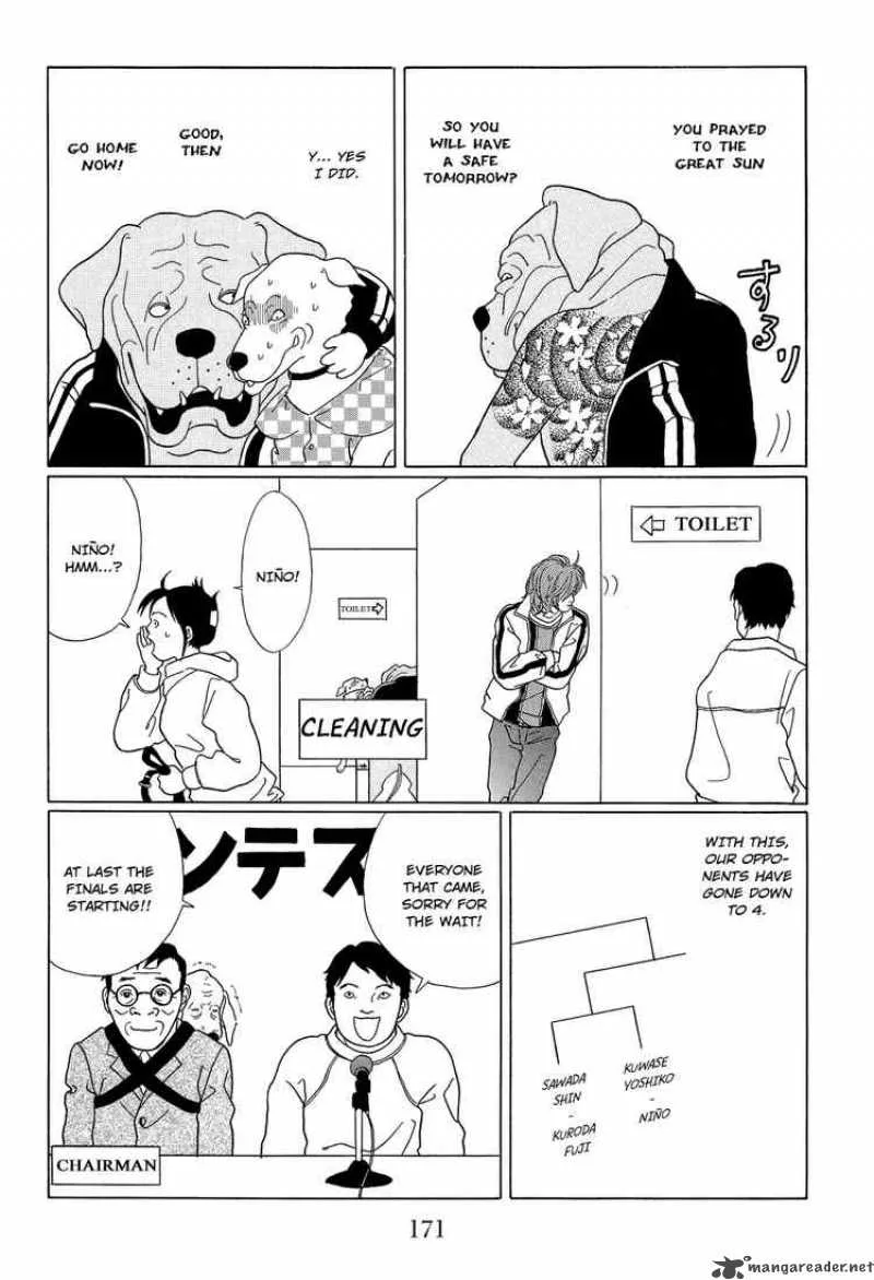 Gokusen Chapter 101 page 5
