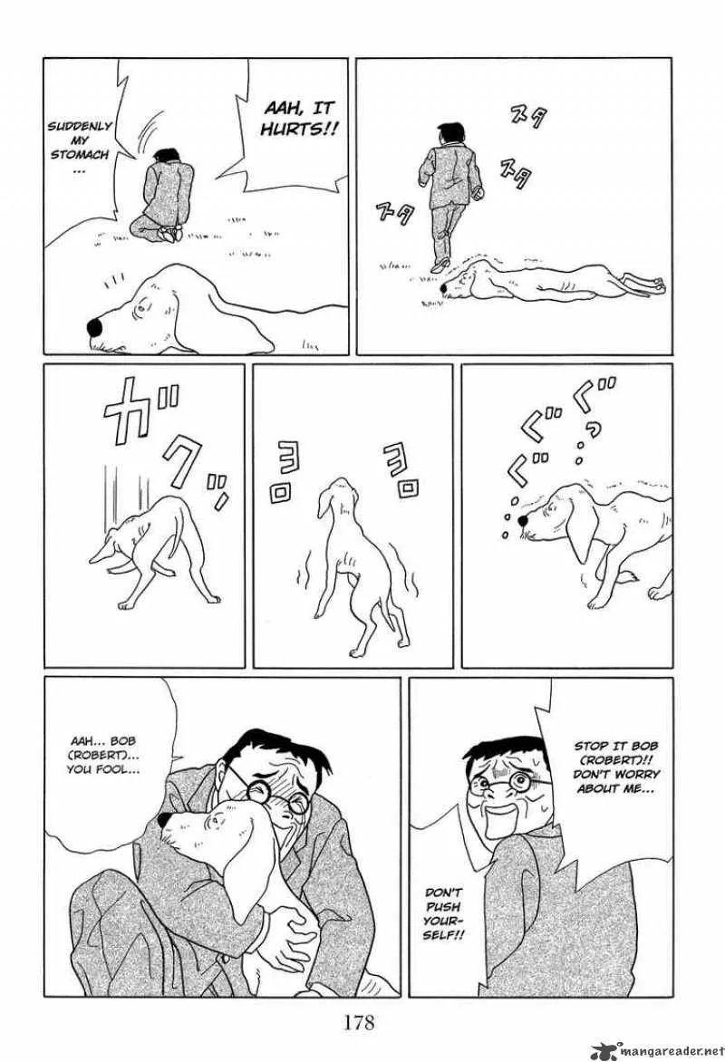 Gokusen Chapter 101 page 12