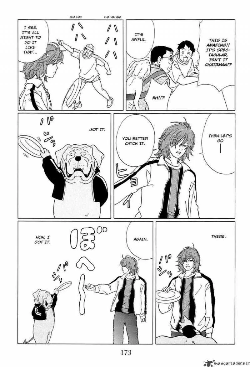 Gokusen Chapter 101 page 7