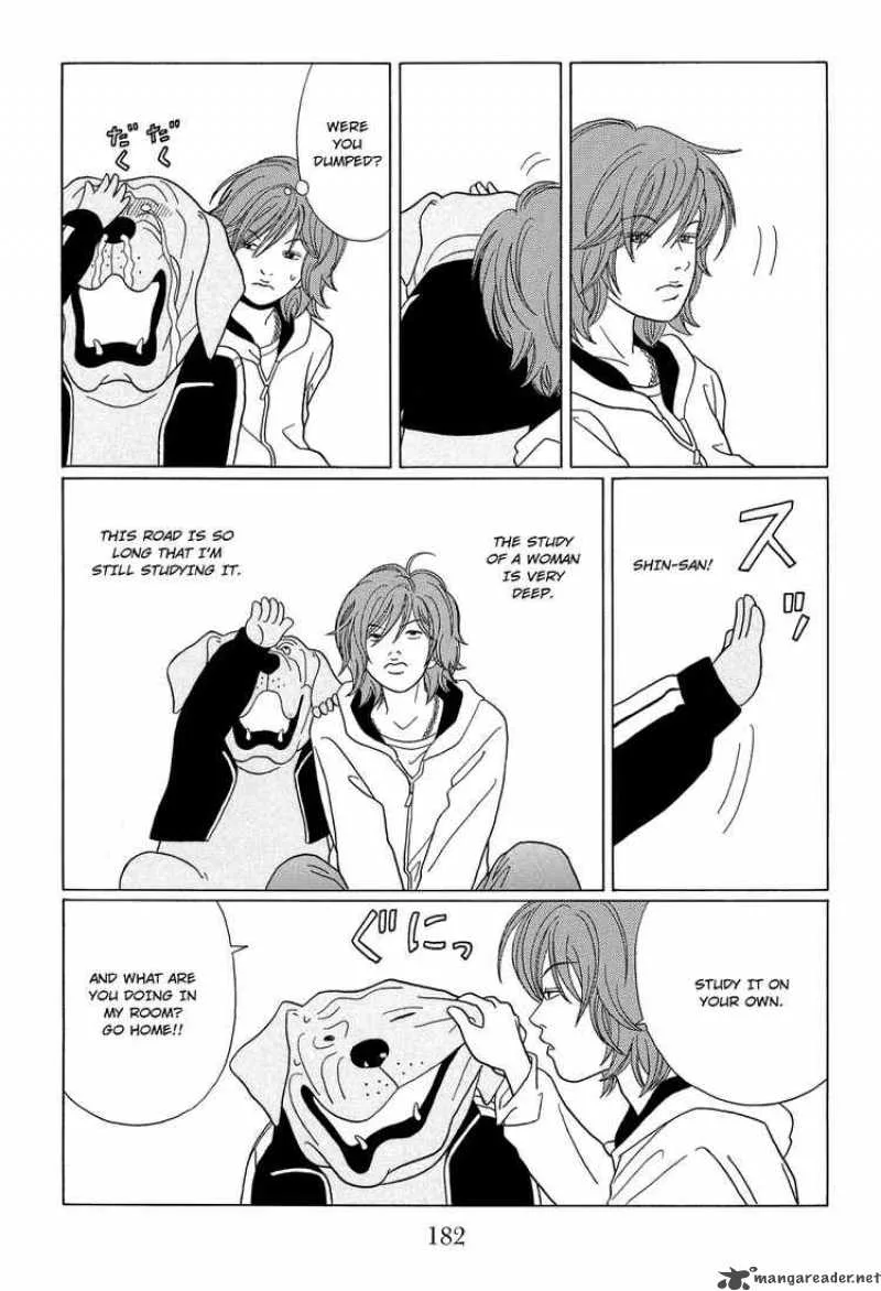 Gokusen Chapter 102 page 3