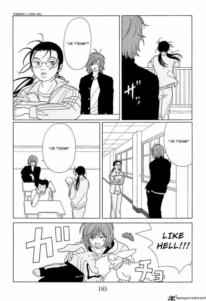 Gokusen Chapter 102 page 6