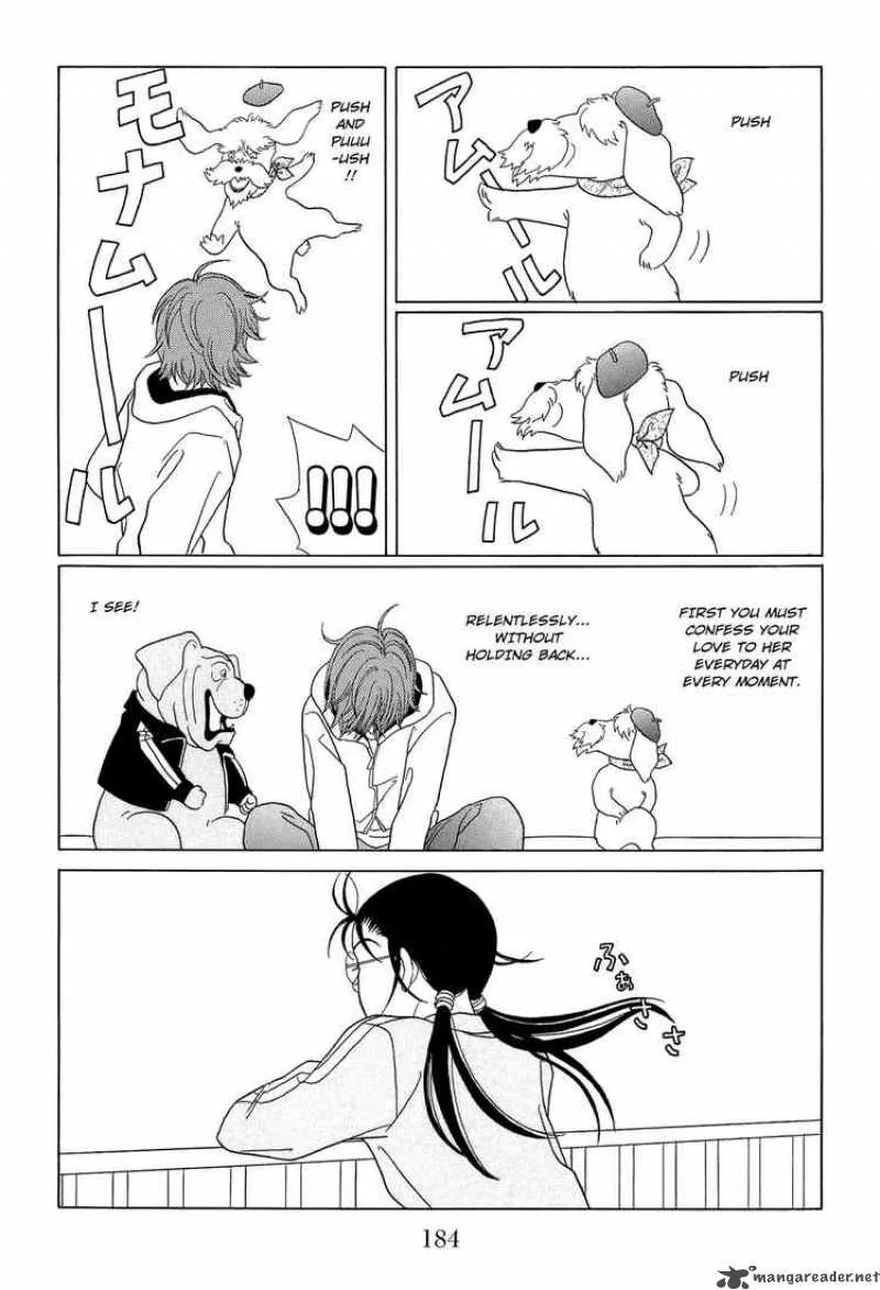 Gokusen Chapter 102 page 5