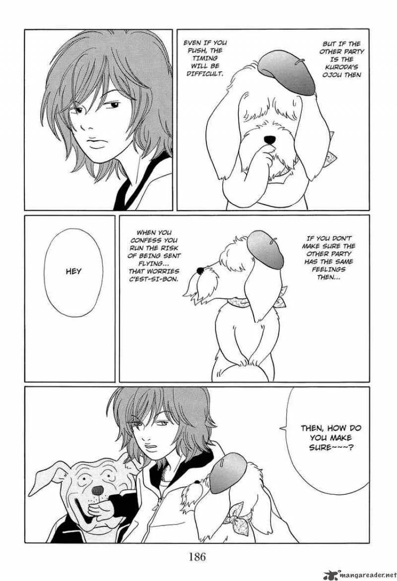 Gokusen Chapter 102 page 7
