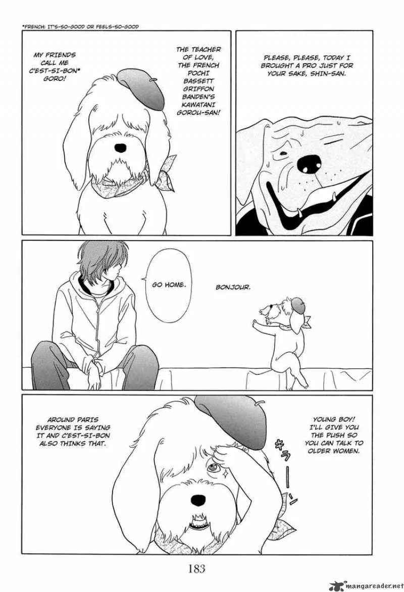 Gokusen Chapter 102 page 4