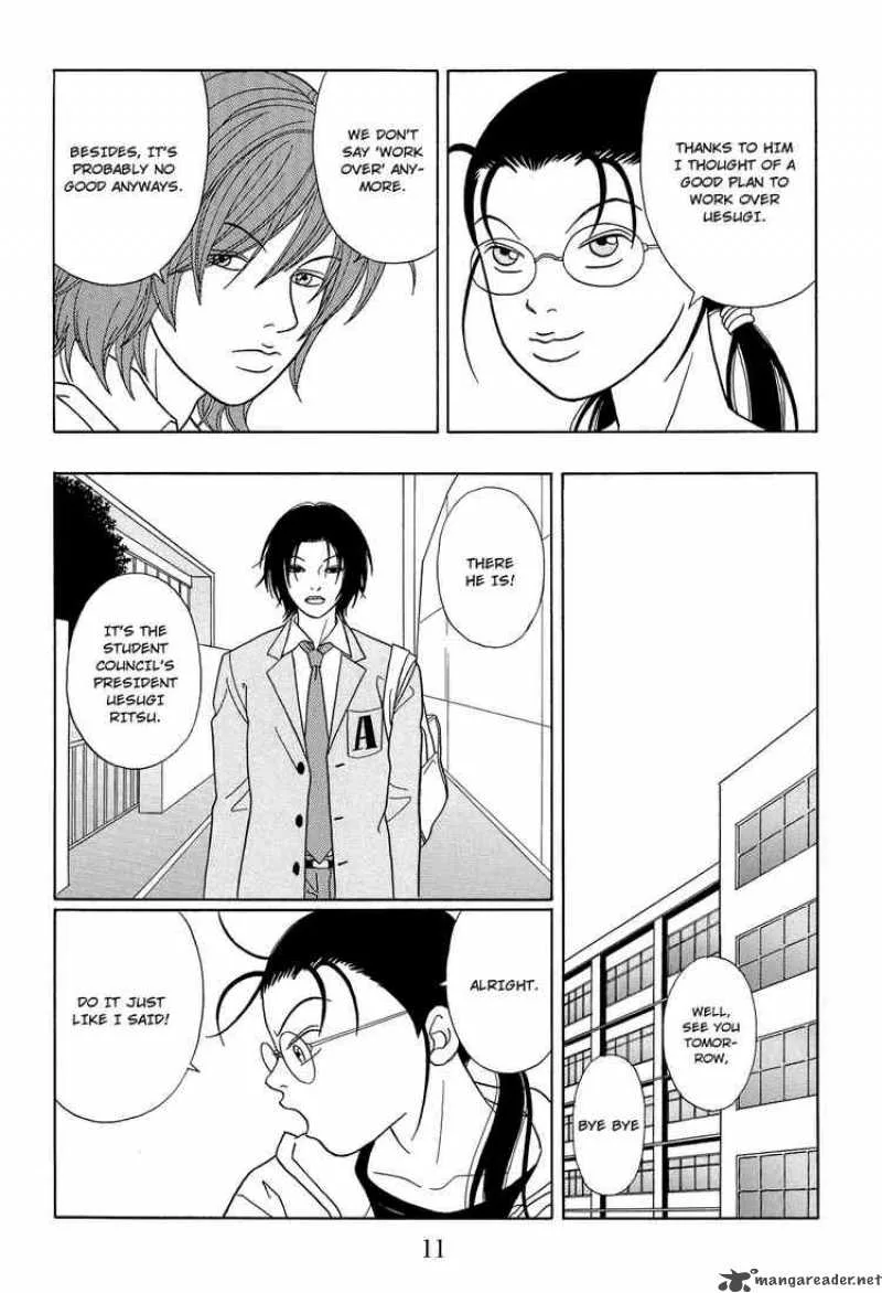 Gokusen Chapter 103 page 12