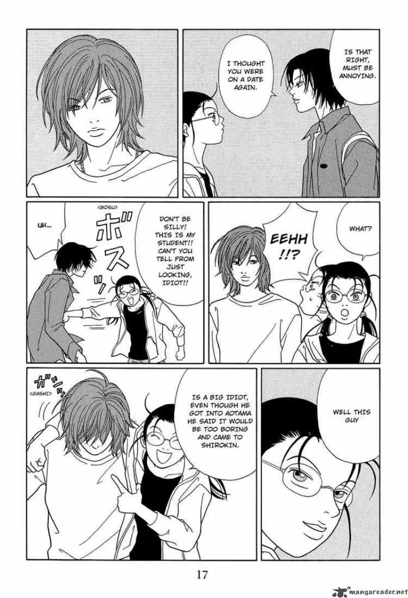 Gokusen Chapter 103 page 18