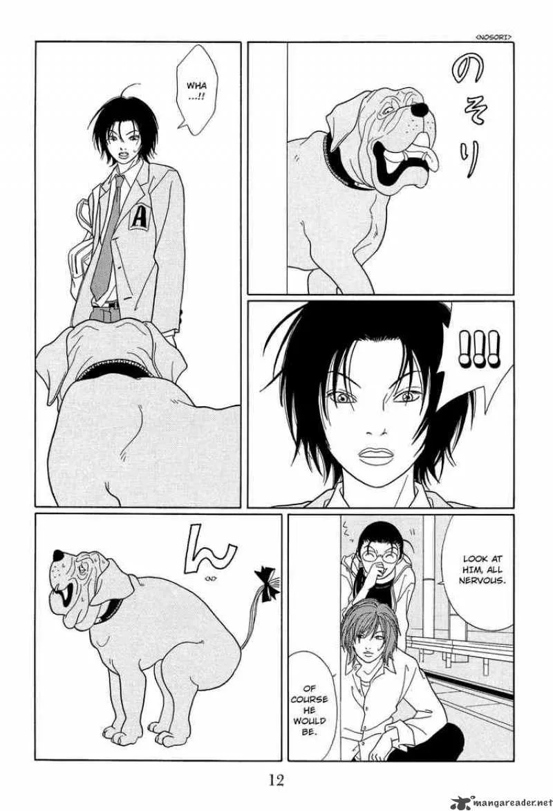 Gokusen Chapter 103 page 13