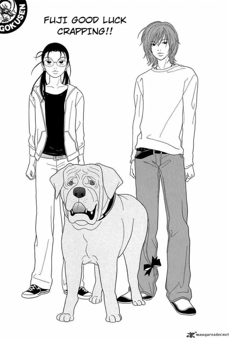 Gokusen Chapter 103 page 6