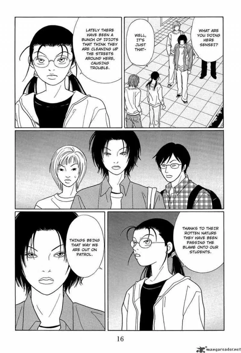 Gokusen Chapter 103 page 17