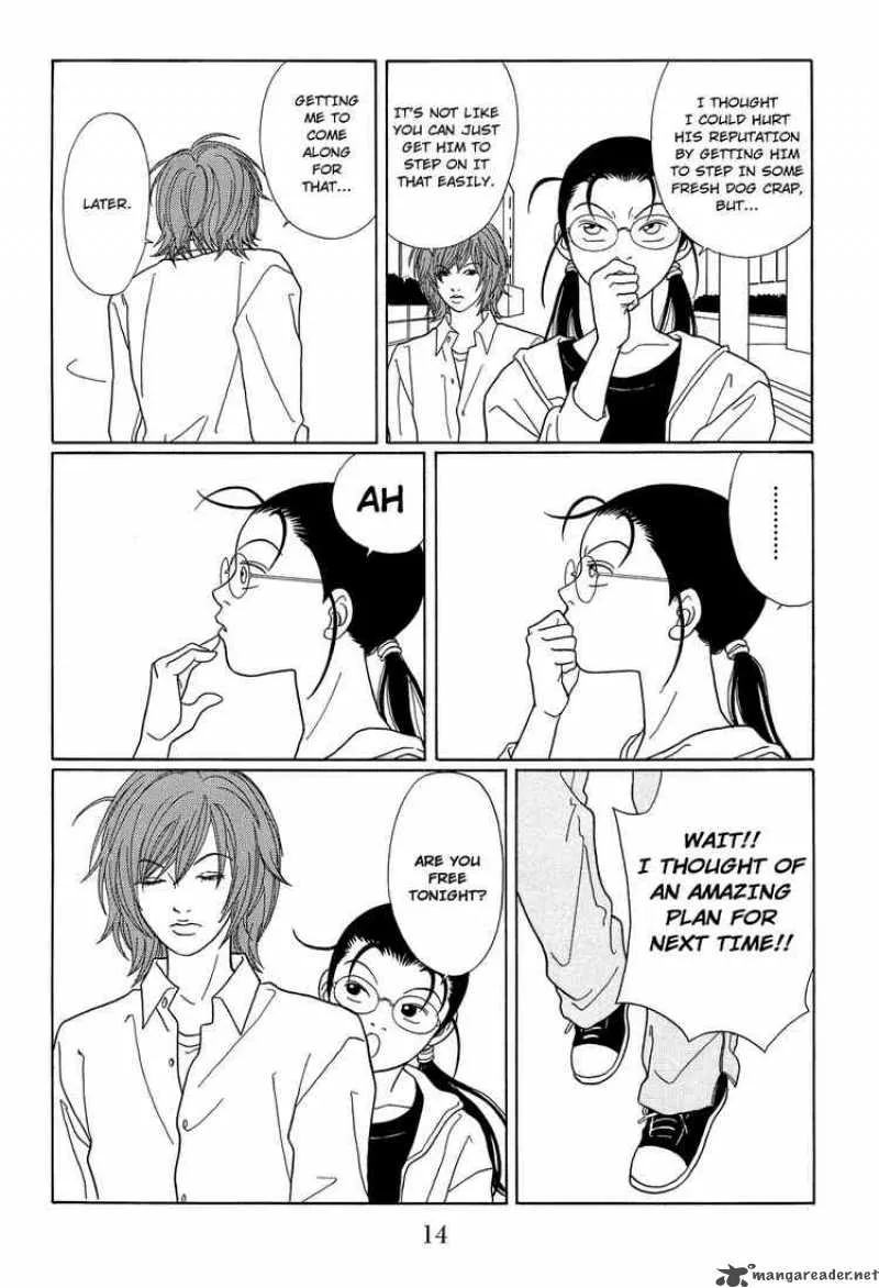 Gokusen Chapter 103 page 15