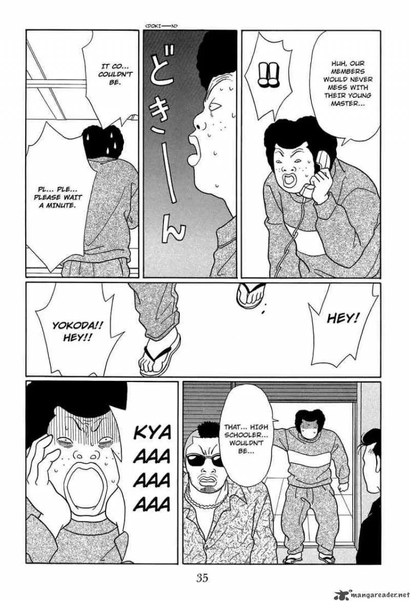 Gokusen Chapter 104 page 13