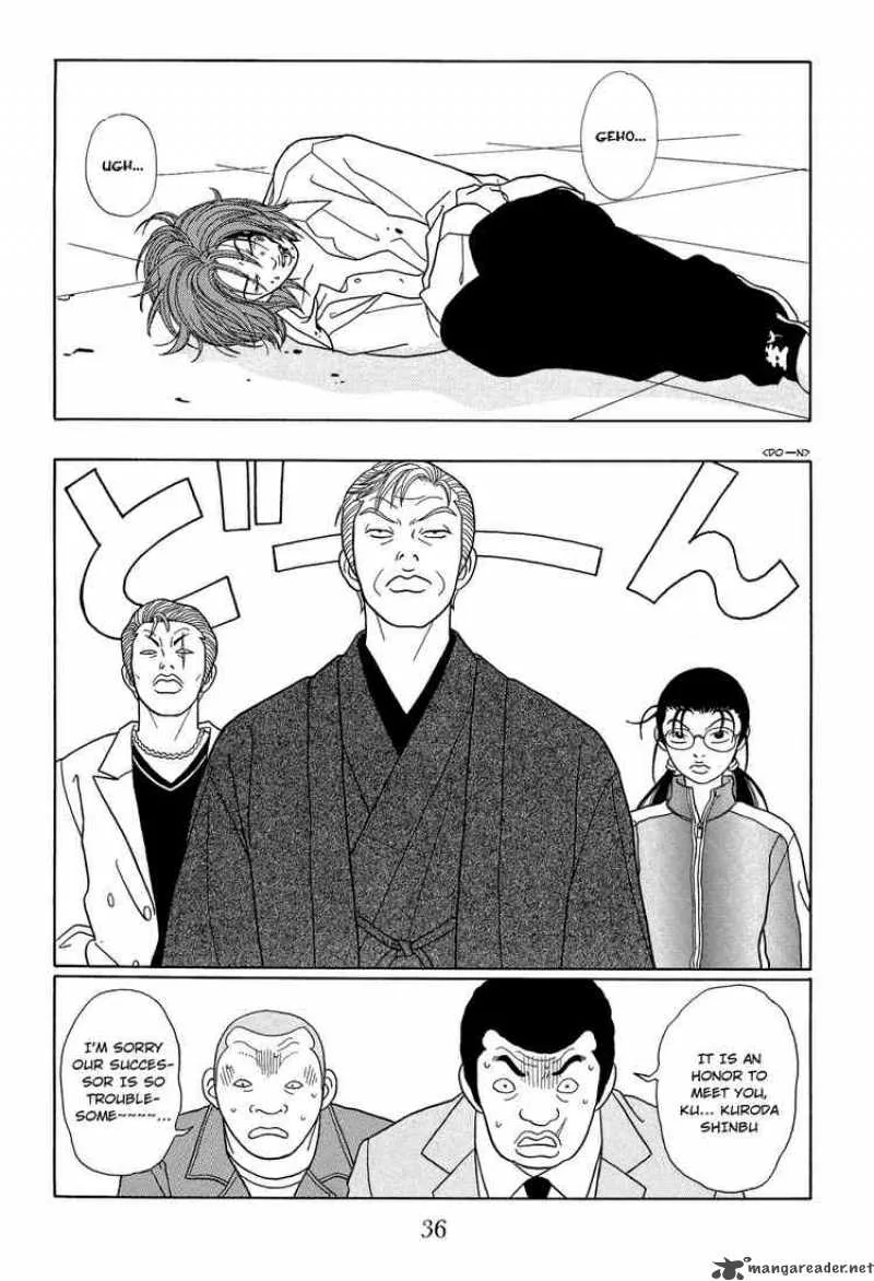 Gokusen Chapter 104 page 14