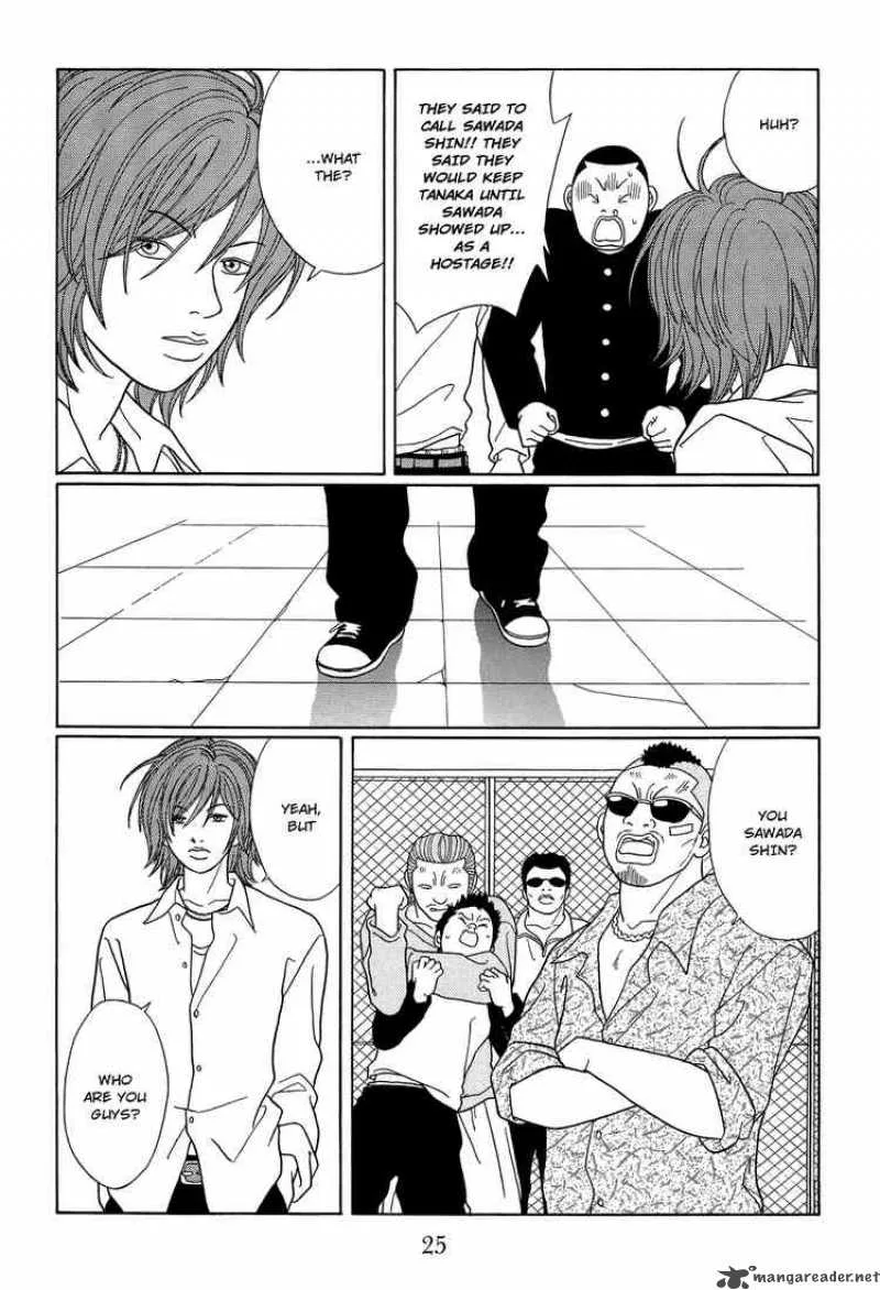Gokusen Chapter 104 page 3