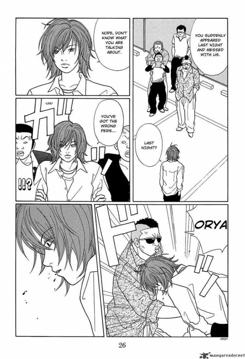 Gokusen Chapter 104 page 4