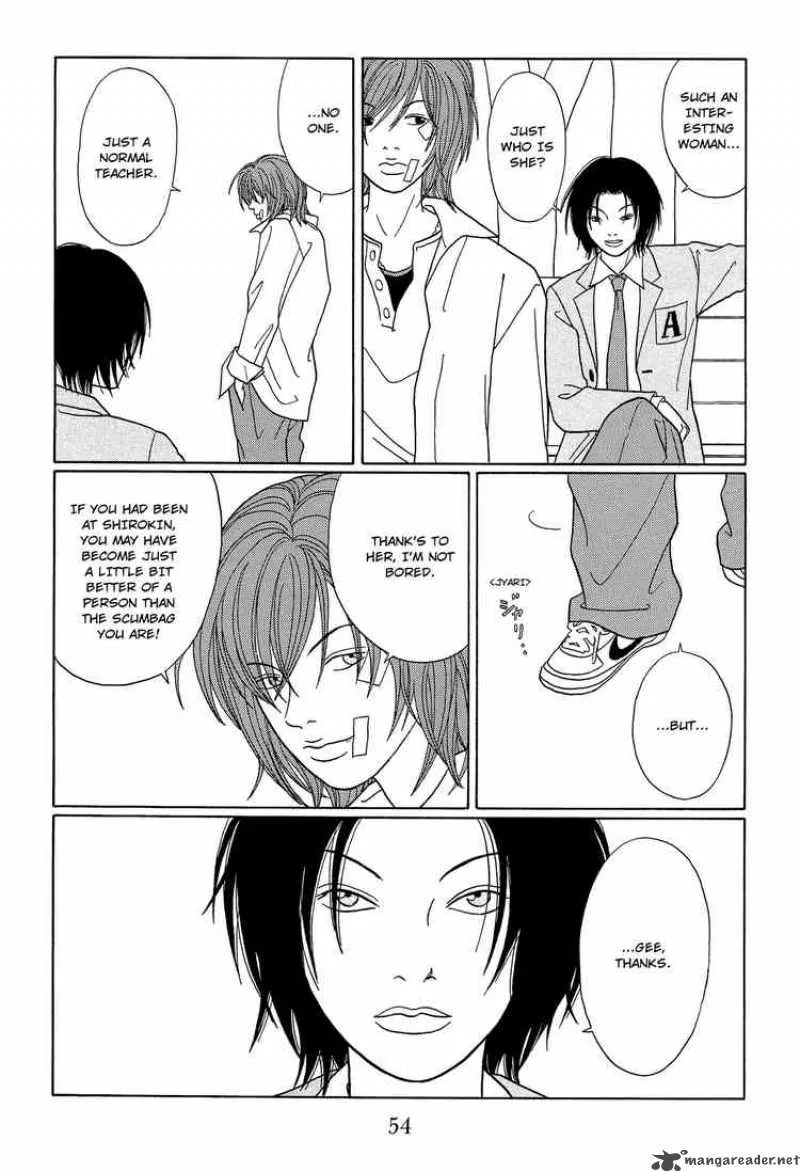 Gokusen Chapter 105 page 14