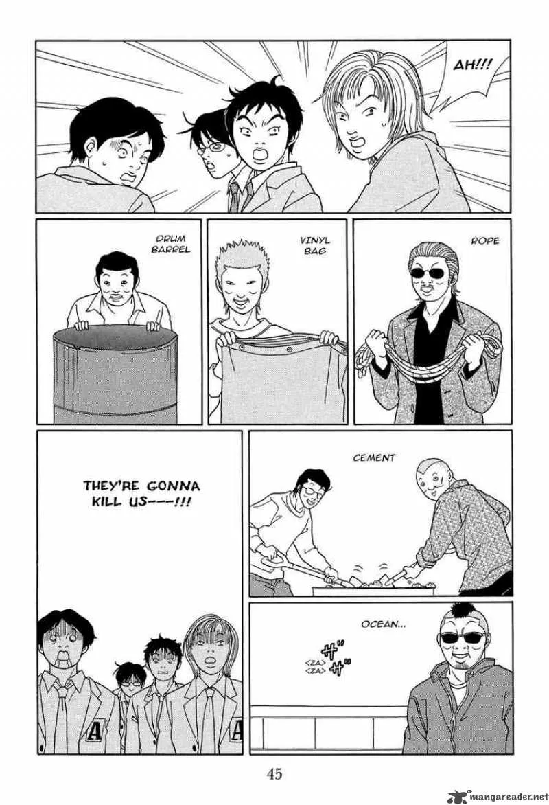 Gokusen Chapter 105 page 5