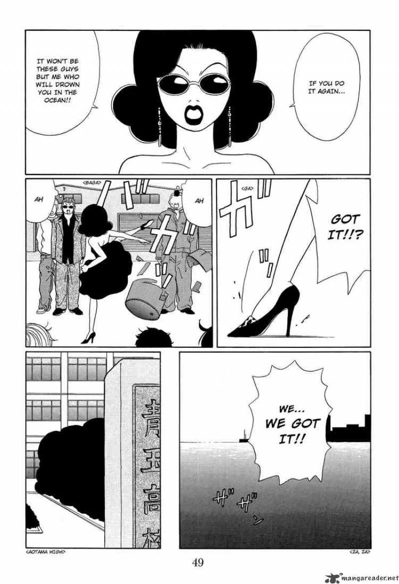 Gokusen Chapter 105 page 9