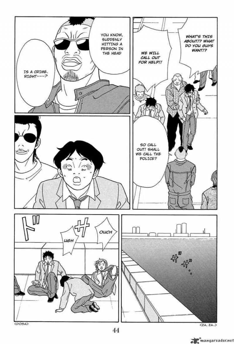 Gokusen Chapter 105 page 4