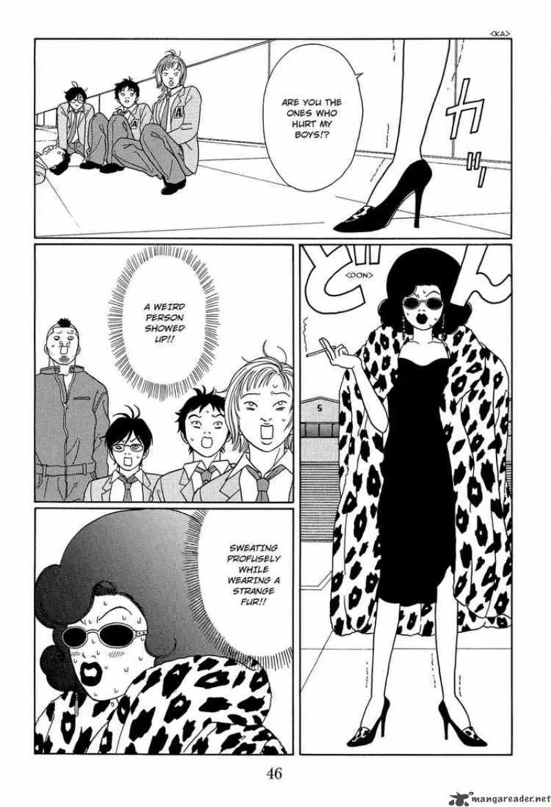 Gokusen Chapter 105 page 6
