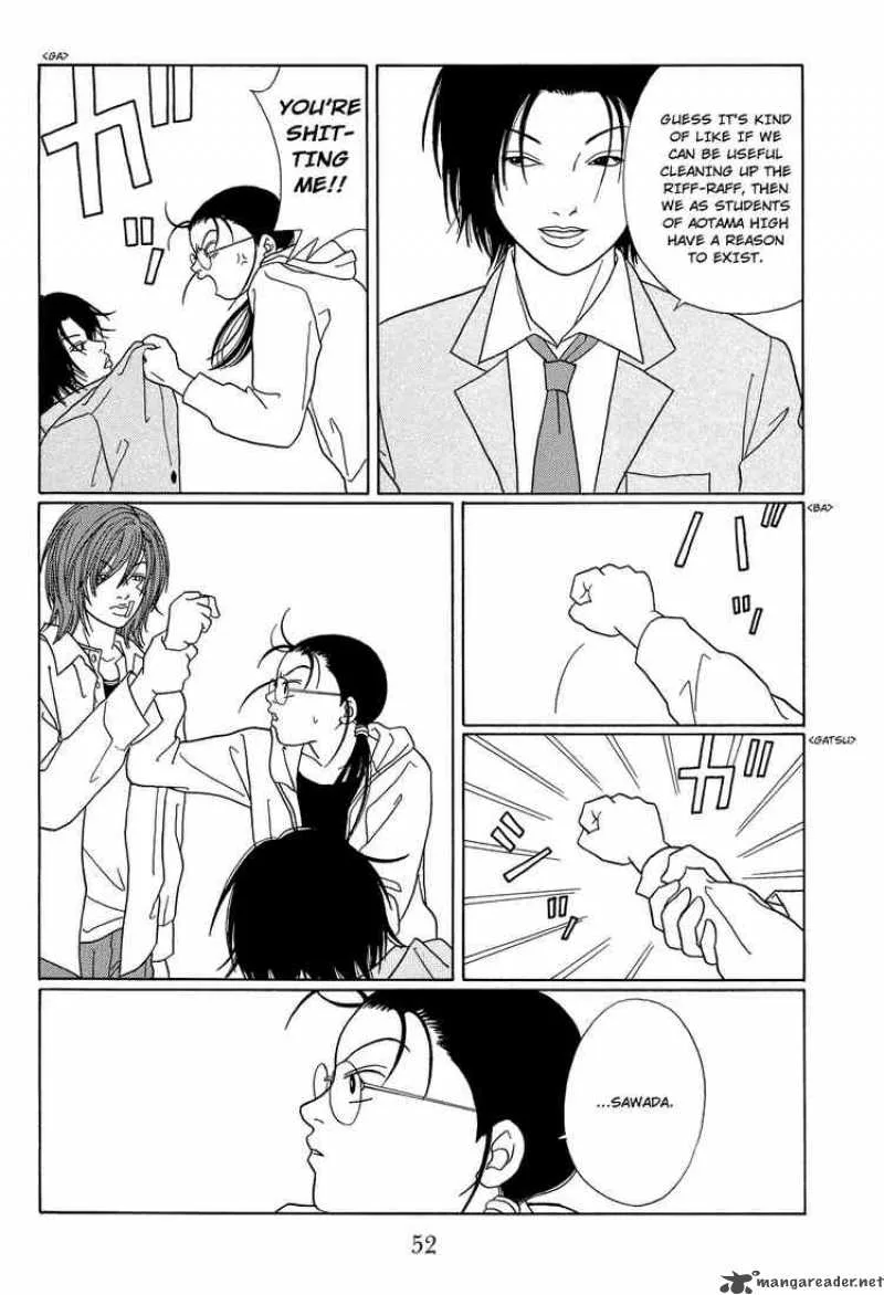 Gokusen Chapter 105 page 12