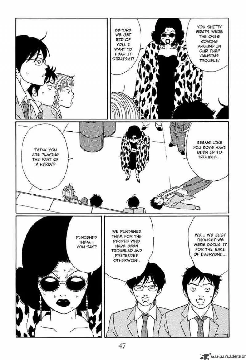 Gokusen Chapter 105 page 7