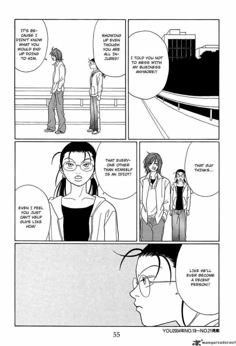 Gokusen Chapter 105 page 15