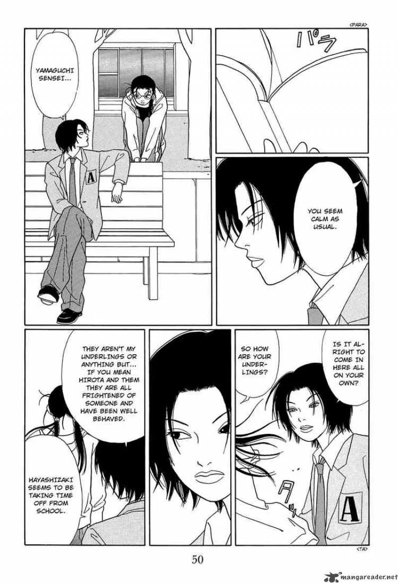 Gokusen Chapter 105 page 10