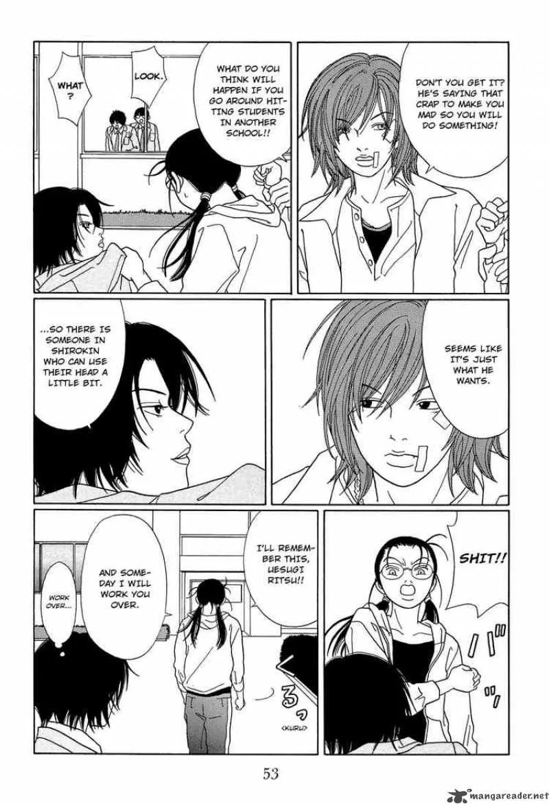 Gokusen Chapter 105 page 13